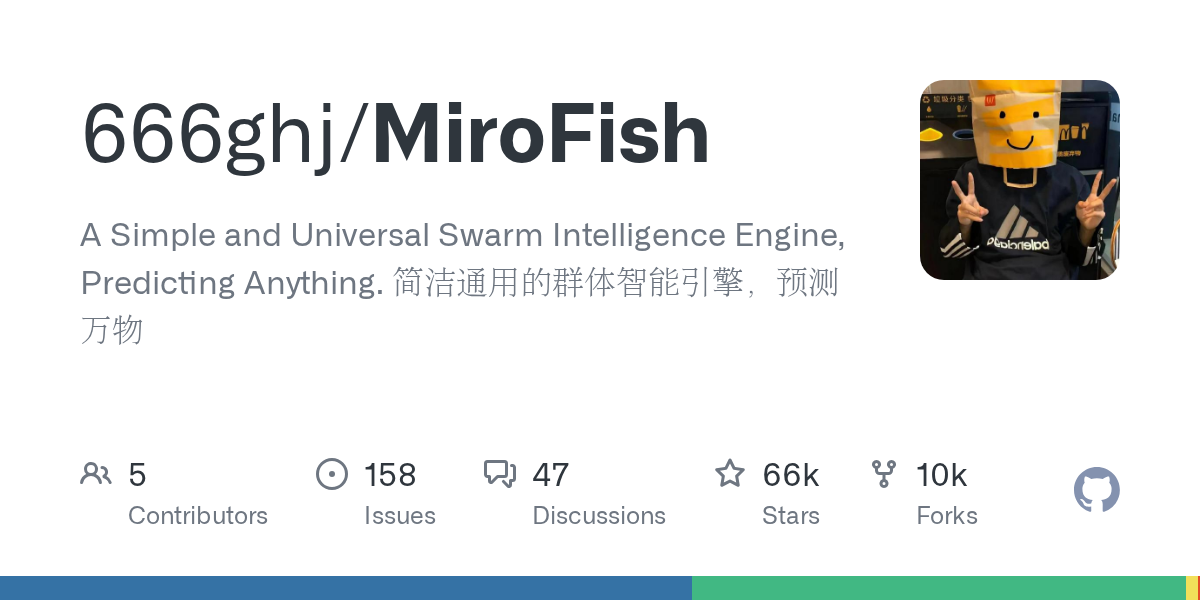 MiroFish: A Concise and Universal Swarm Intelligence Engine Designed for Global Predictive Modeling