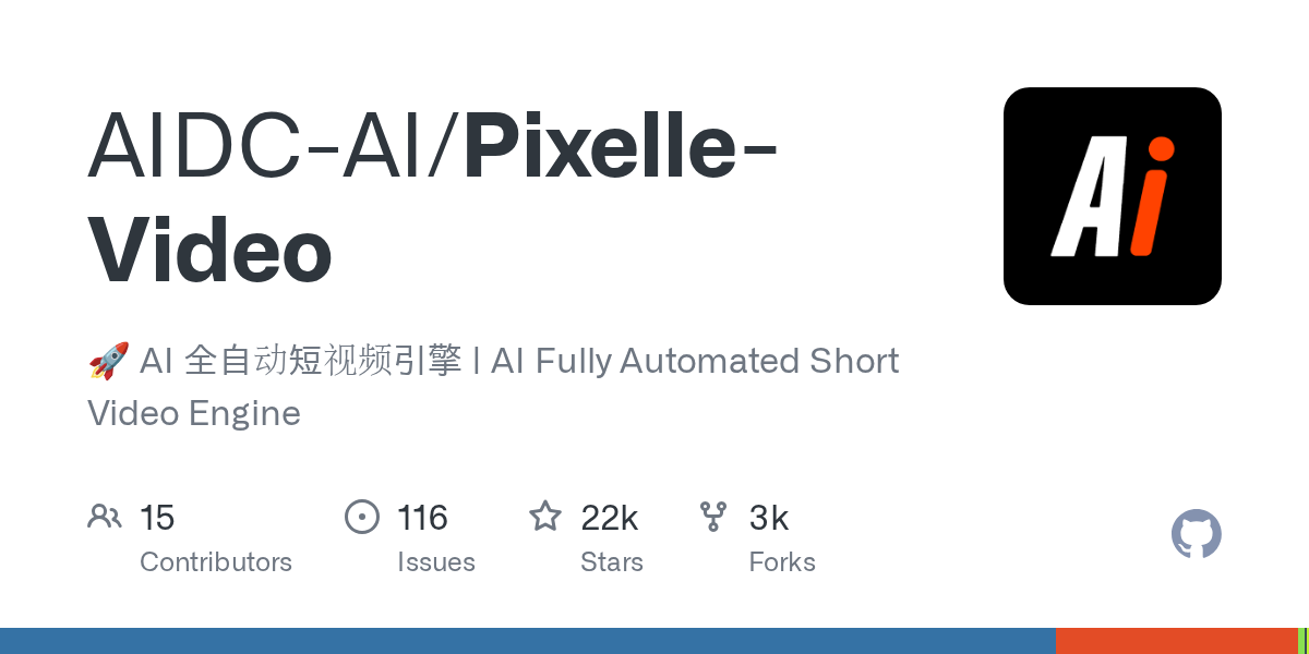 Pixelle-Video: AIDC-AI Debuts New Fully Automated AI Short Video Engine on GitHub