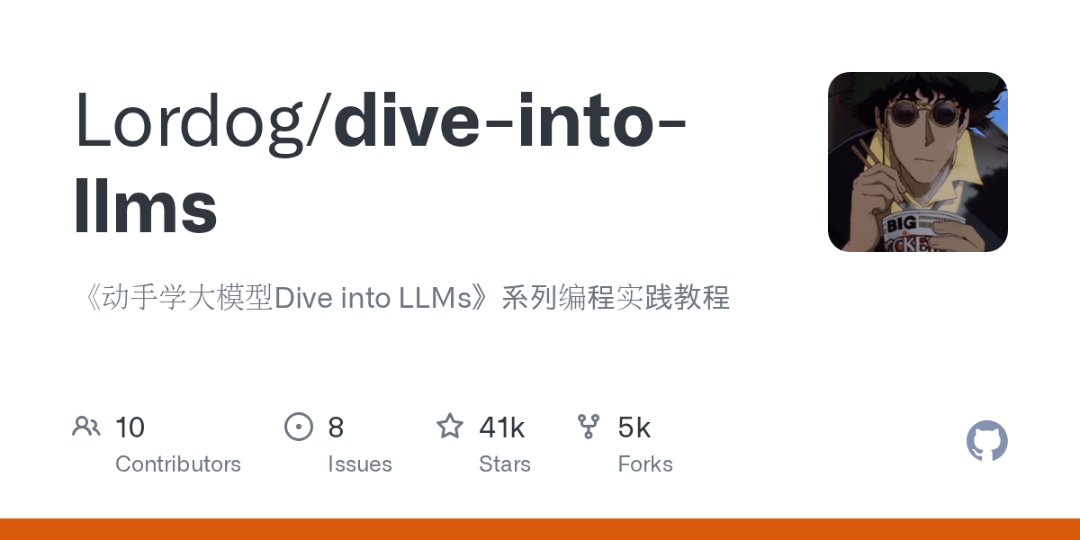 Dive into LLMs: A New Comprehensive Hands-on Programming Tutorial Series for Large Language Models
