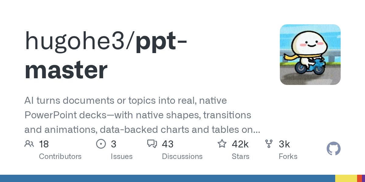 PPT Master: A New AI-Driven Tool for Generating Native and Fully Editable PowerPoint Presentations from Documents