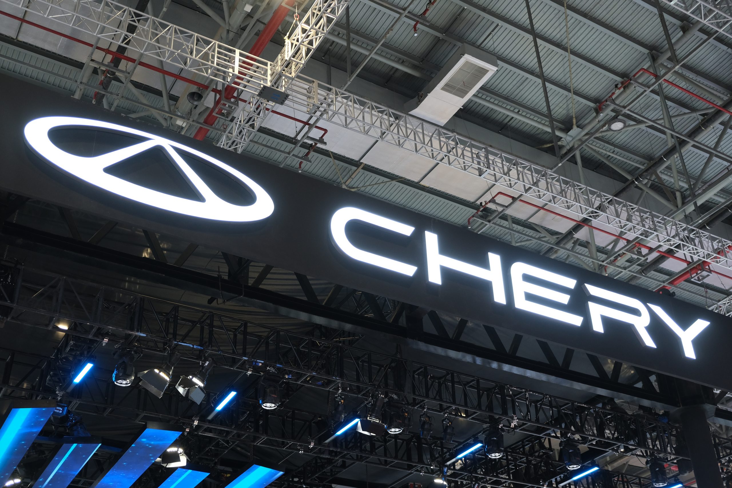 Chery Robotik-Tochter AiMOGA bereitet Börsengang vor: Strategische Integration im Fokus