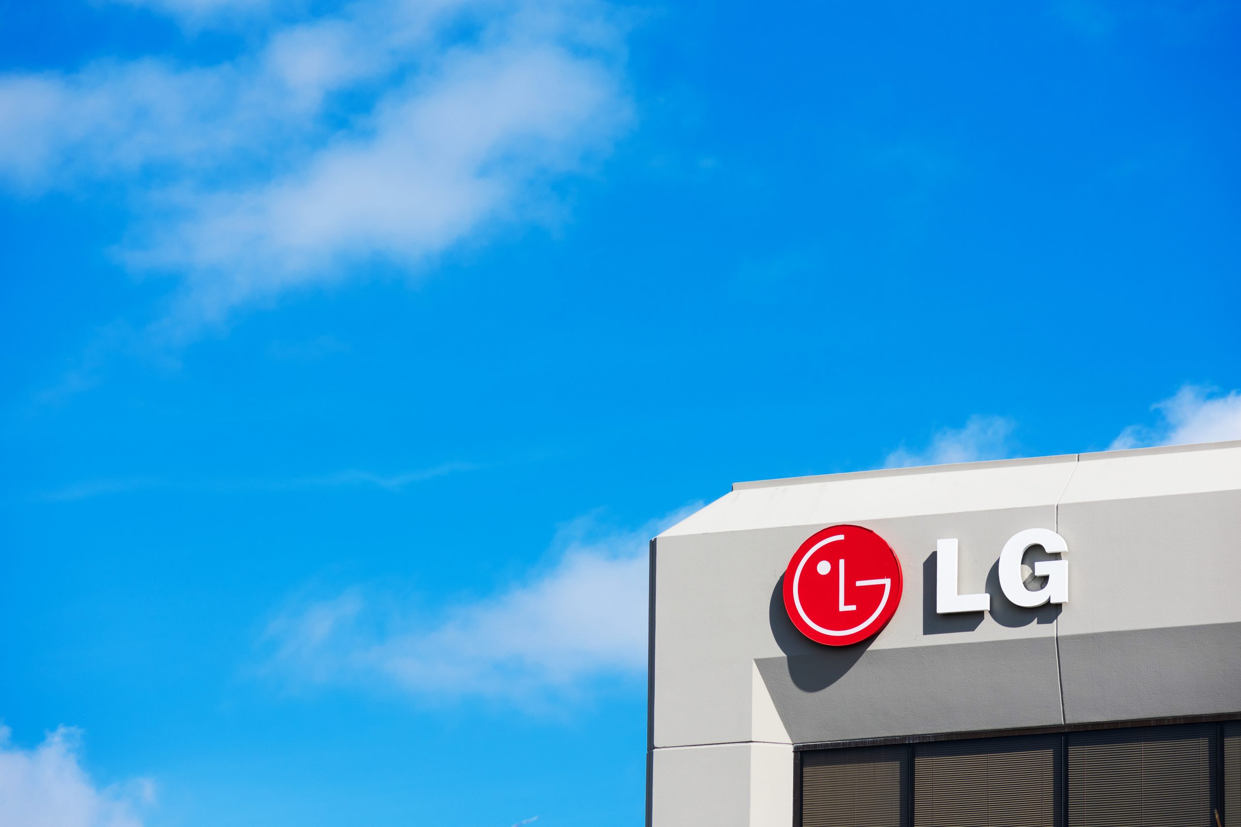 LG新能源计划到2028年通过扩大AI应用将生产力提升50%