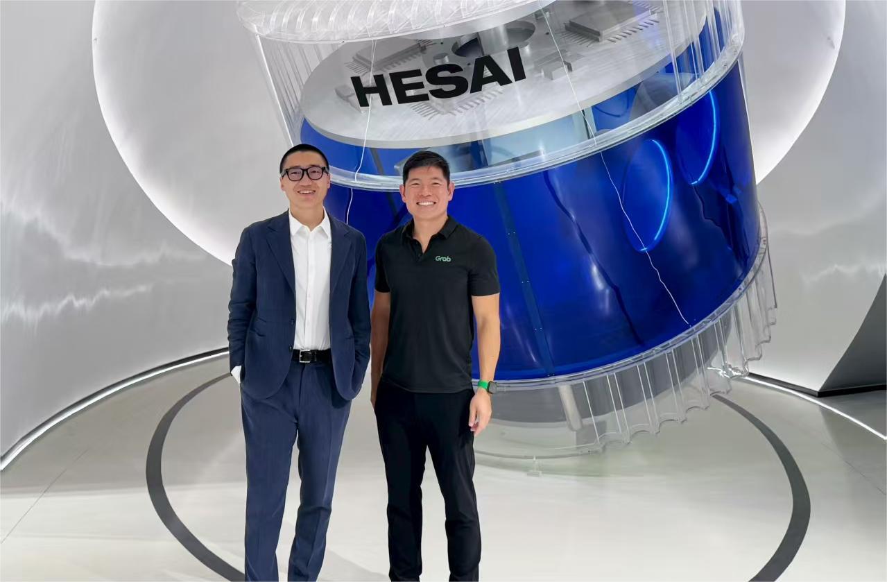 Hesai Technology Unveils EXT Sensor: The Industry's First Lidar Combining Spatial and Color Detection