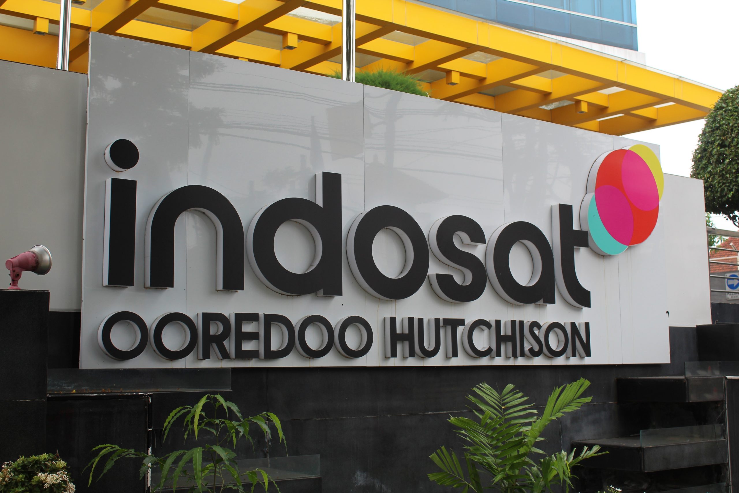 印尼电信巨头Indosat寻求20亿美元贷款,拟采购先进芯片强化算力布局