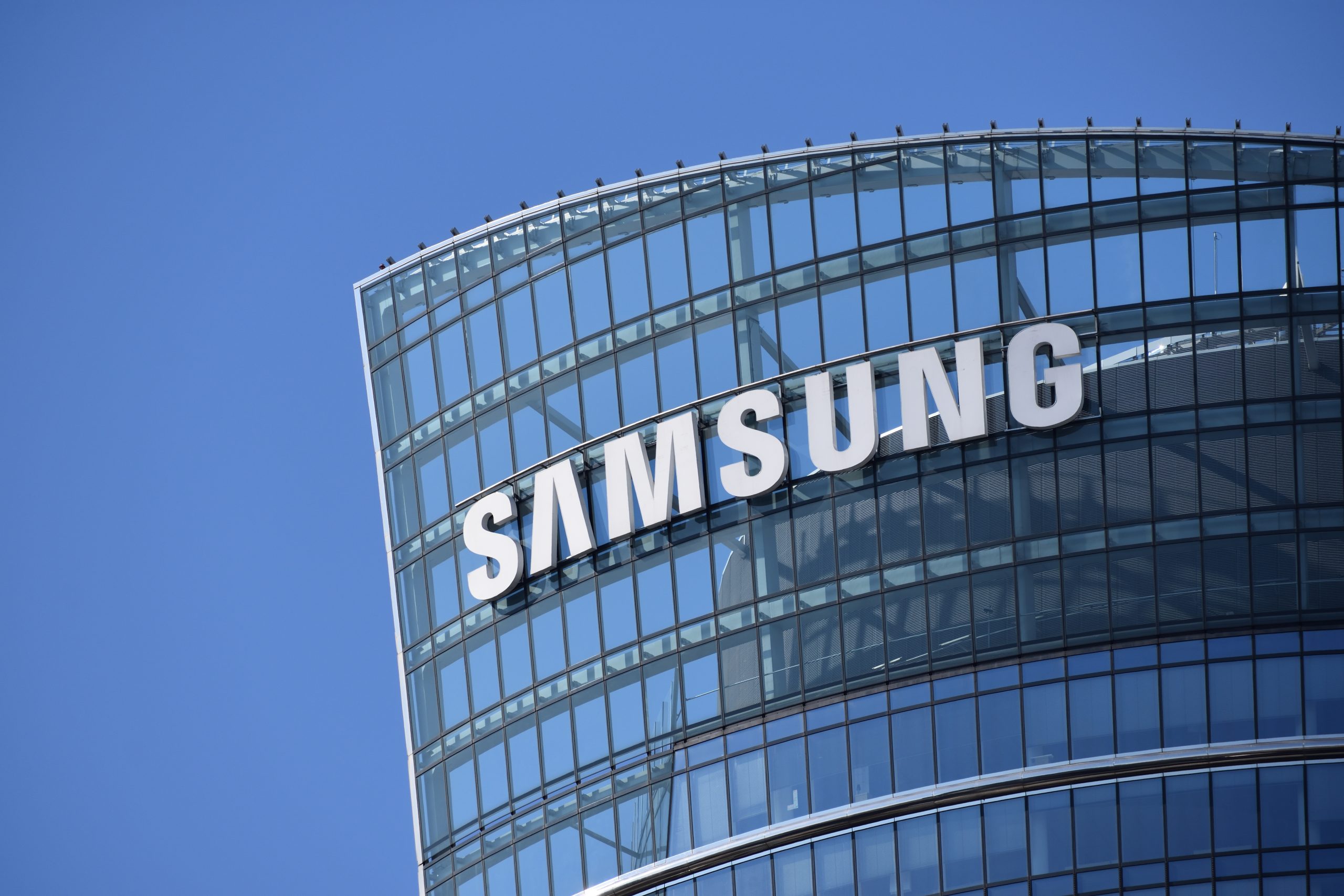 Samsung Targets 2029 for Yongin Chip Plant Operations Amid 16GW Power Demands