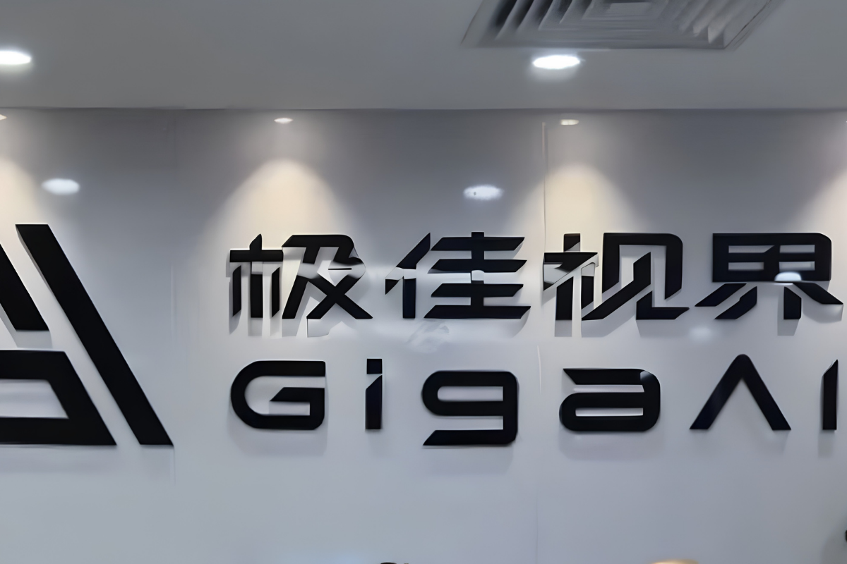China’s GigaAI Eyes Hong Kong IPO Following Rapid $73.9 Million Series A Funding Success