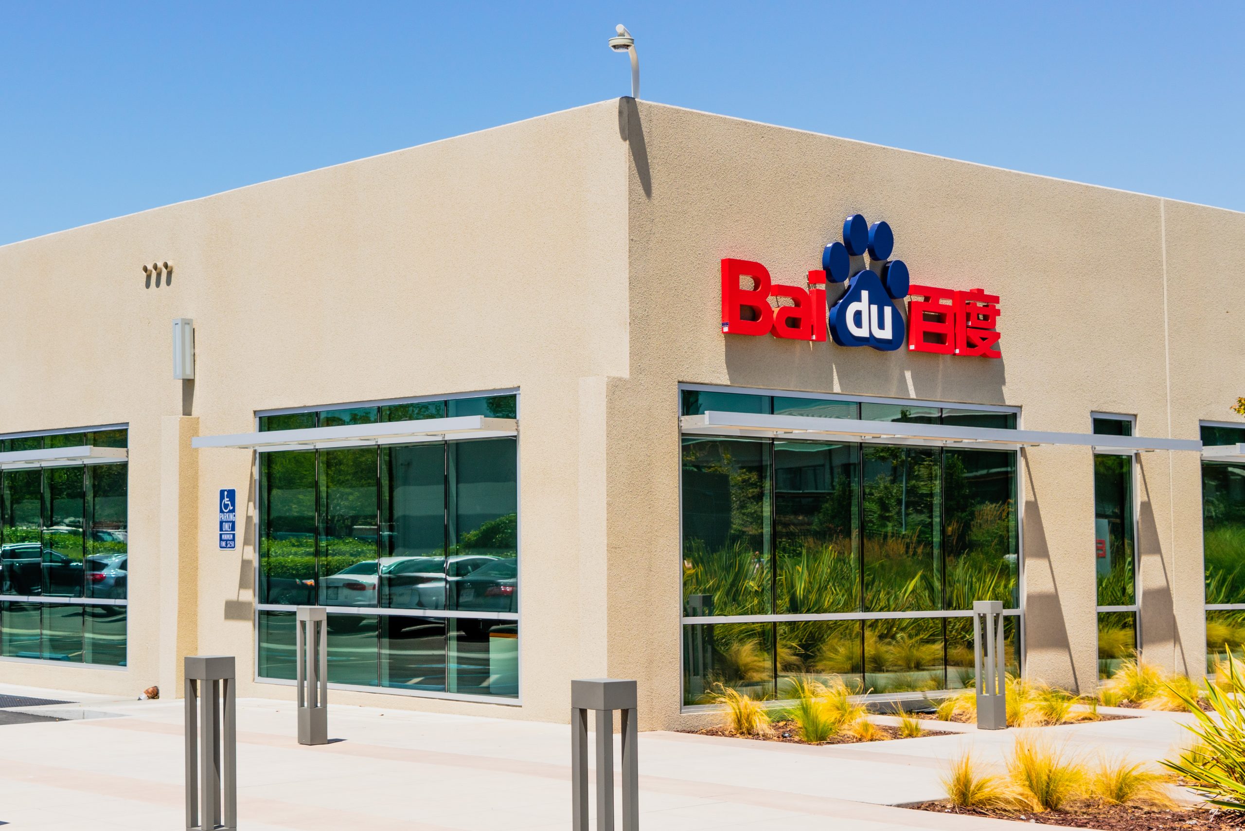 Baidu and Lyft Initiate Robotaxi Testing in London with 2027 Public Service Goal